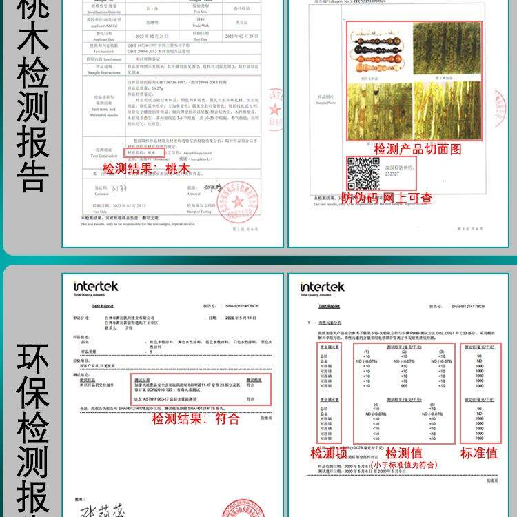 全桃木门帘葫芦珠帘风水帘卫生间隔断帘子客厅过道厨房遮挡免打孔