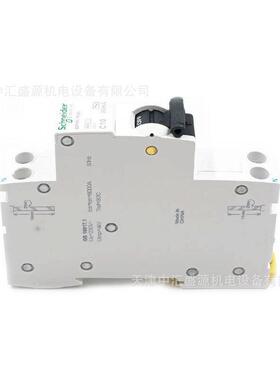 A9D95610iDPNNVigi+漏电保护断路器C曲线1P+N10A30mA