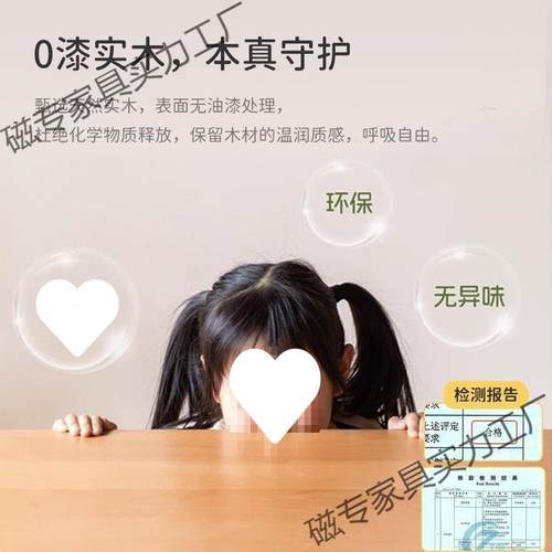 实木书架桌面置物架学生书桌上收纳架子办公立式多层飘窗小型书柜