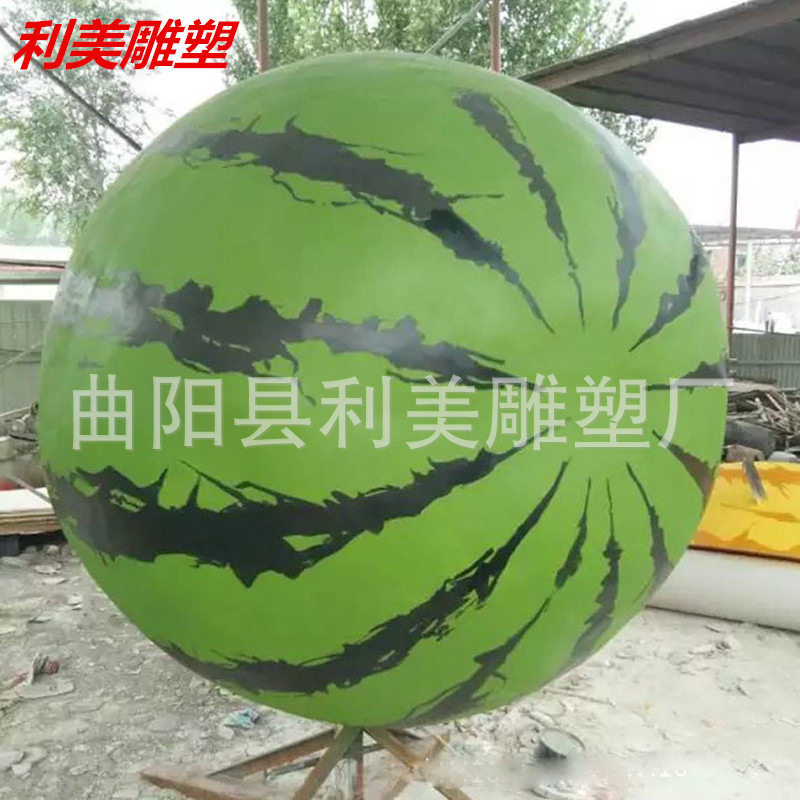 现货玻璃钢景观雕塑西瓜水果蔬菜模型城市广场摆件彩绘