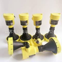 Vega威格Vega67/6X/64/61/69雷达液位计Vegapuls67新款6X现货