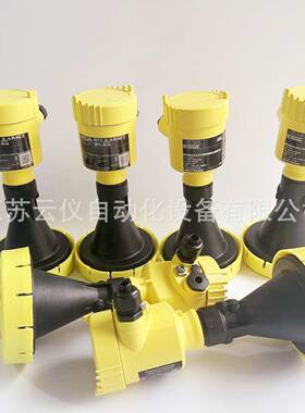 Vega威格Vega67/6X/64/61/69雷达液位计Vegapuls67新款6X现货