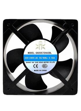 国衡轴流风机220vGH20572HA2BL风机滚珠铜芯大风量高速静音