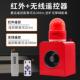 工业声光报警器开关量触发播报车间仓库语音提示器工地安全警报器