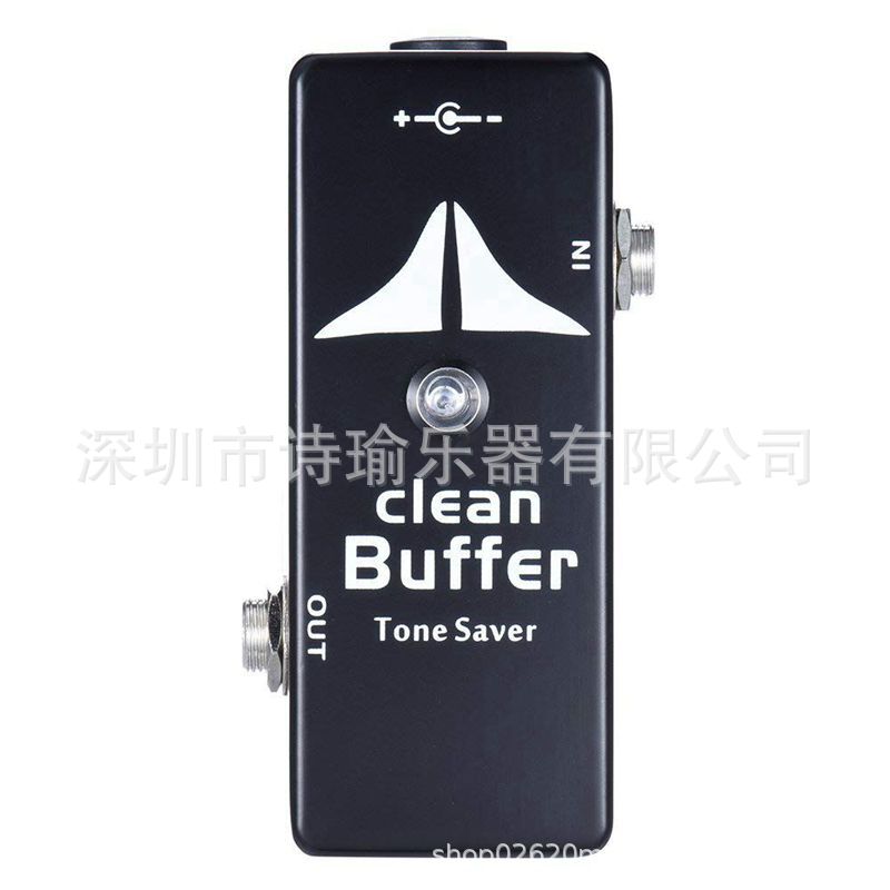mosky吉他效果器cleanbuffer