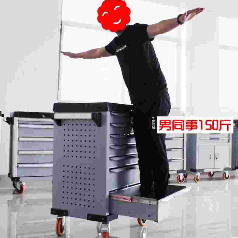 加厚抽屉式背板工具车套装