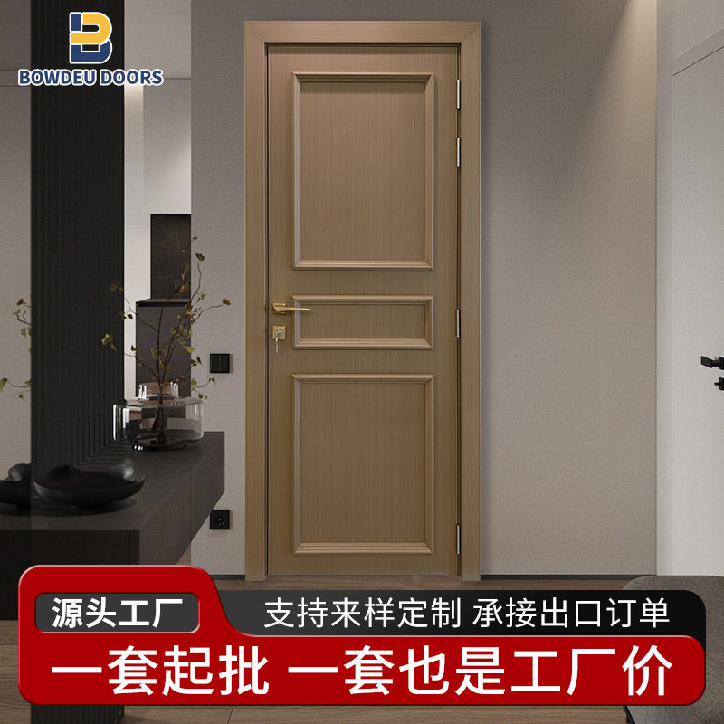 厂家直销木塑门隔音门复合拼