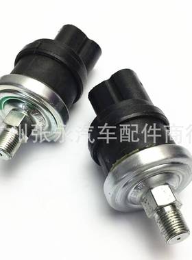 77025-70-01 77025-00000700-01适用于工业压力传感器开关