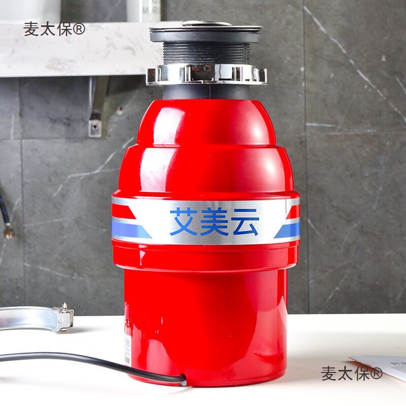 厨房垃圾处理器家用全自动食物食品粉碎机厨房蔬菜碎骨机厨麦太保