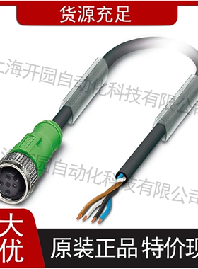 SAC-5P-10,0-PUR/M12FS SH - 传感器/执行器电缆 1500758