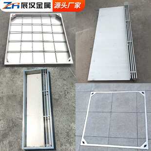 304/201不锈钢井盖缝隙式排水沟盖板装饰铺砖井盖隐形不锈钢井盖