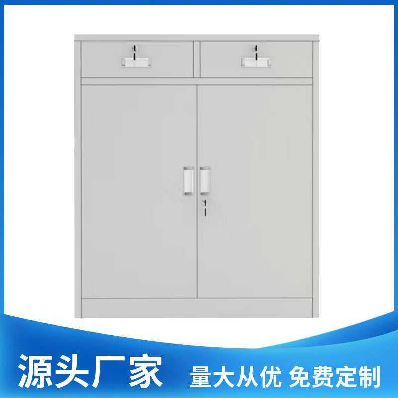 文件矮柜铁皮档案小柜子办公室储物资料抽屉柜多功能收纳钢制,模玩/动漫/周边/娃圈三坑/桌游,模型制作工具/辅料耗材,淘宝优惠券,粉丝福利购,淘宝优惠卷