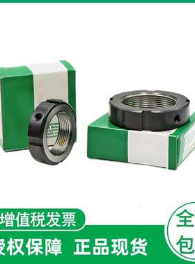 德国紧锁螺母轴承ZM06 ZM08  ZM10  ZM12  ZM15  ZM20