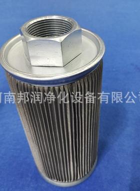 替代复盛螺杆 油过滤器160MMZ1 替代复盛螺杆压缩机SRL 261702155