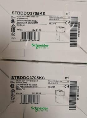 STBDDO3605K PLC可编程控制器分布式24VDC离散量输出6通道现货