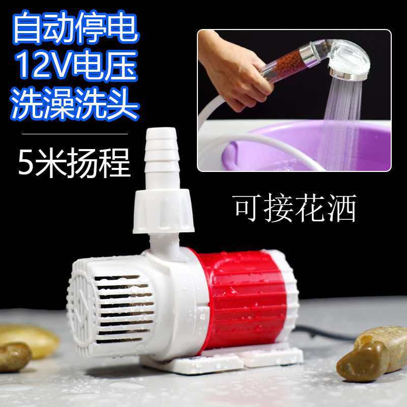 配水管12V直流潜水泵家用水泵循环水钻5米扬程车载专用抽水抽水泵