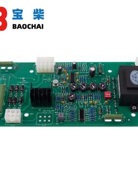 6GA2491-1A 1FC6无刷发电机AVR调压板自动A541432 电压调节器