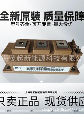 2MBI300HJ120-50 2MB150HJ120-50 2MB200HJ120-50