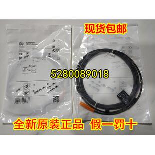 E20005 E11799 MK5102现货MK5159 MK5311 MK5112 MK5107 IE5338