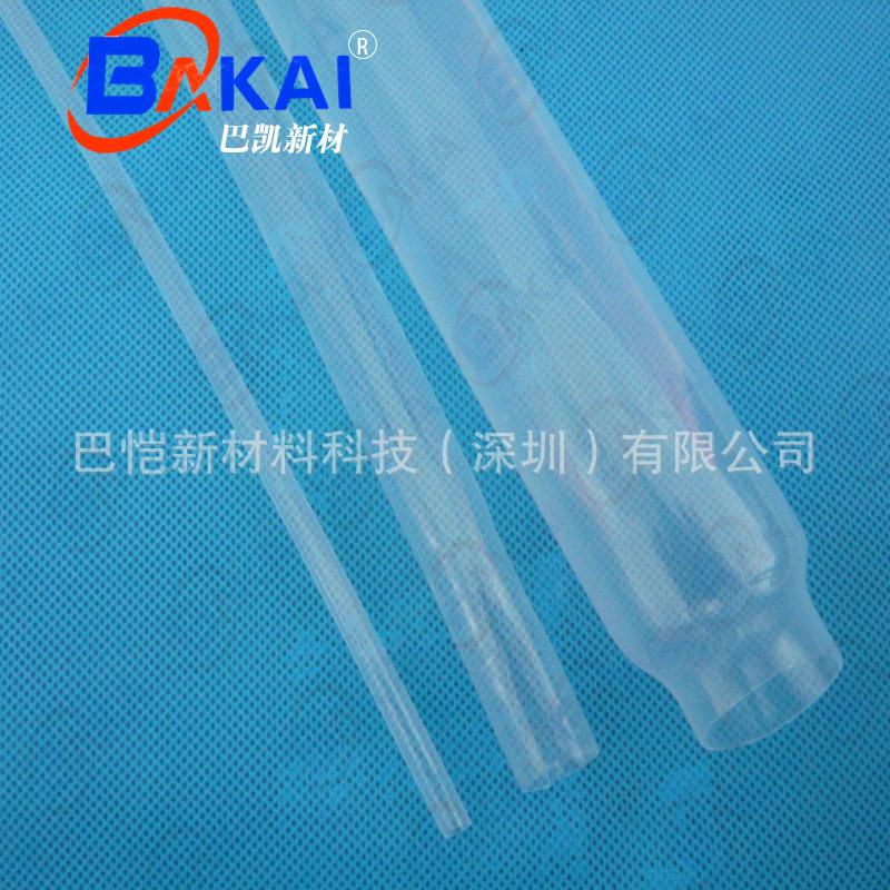 供应耐高温耐酸碱PFA热缩套管耐腐蚀高透明FEP铁氟龙热缩管