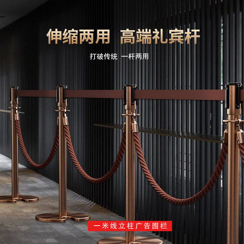 酒店礼宾杆挂绳一米线栏杆隔离带多功能防护栏美术馆栏杆u型