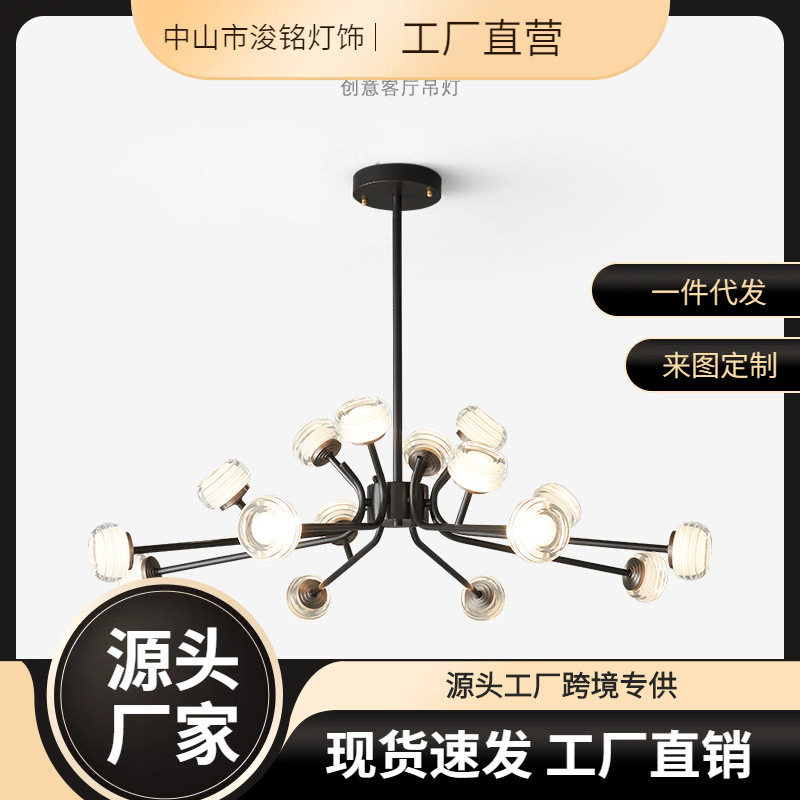 意式轻奢全铜客厅灯吊灯简约大气餐厅灯北欧设计师创意饭厅灯