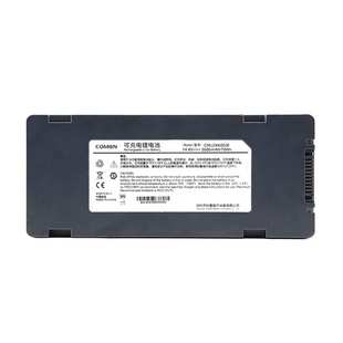 CMLI2X4I003B Comen 科曼除颤仪电池 14.4V 5000mAh 锂离子电池