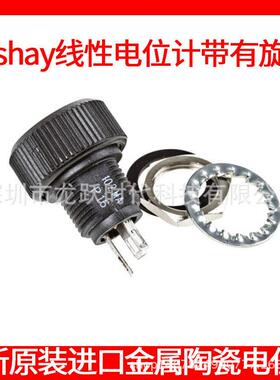 P16NP223MAB15 P16NP224MAB15 22K 220K VISHAY 线性旋转电位器