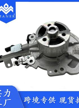 跨境热销汽车发动机冷却水泵LR092953适用于路虎揽胜极光捷豹