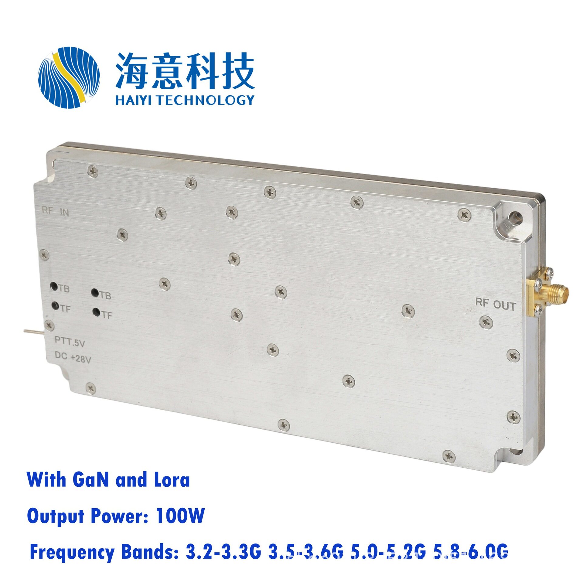 海意科技100W3.6GHz(3500-3700Mhz)GaN+Lora射频功放模块
