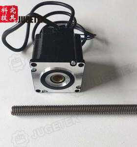 NEMA23丝杆步进电机 57马达J机身长56 丝杠300mm直径Tr11*4/10*10