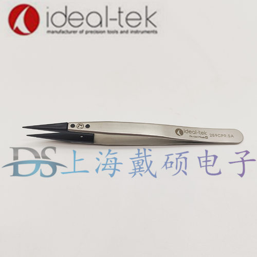 瑞士 IDEAL-TEK 259CPR.SA 不锈钢镊子 可替头 长度 130 mm