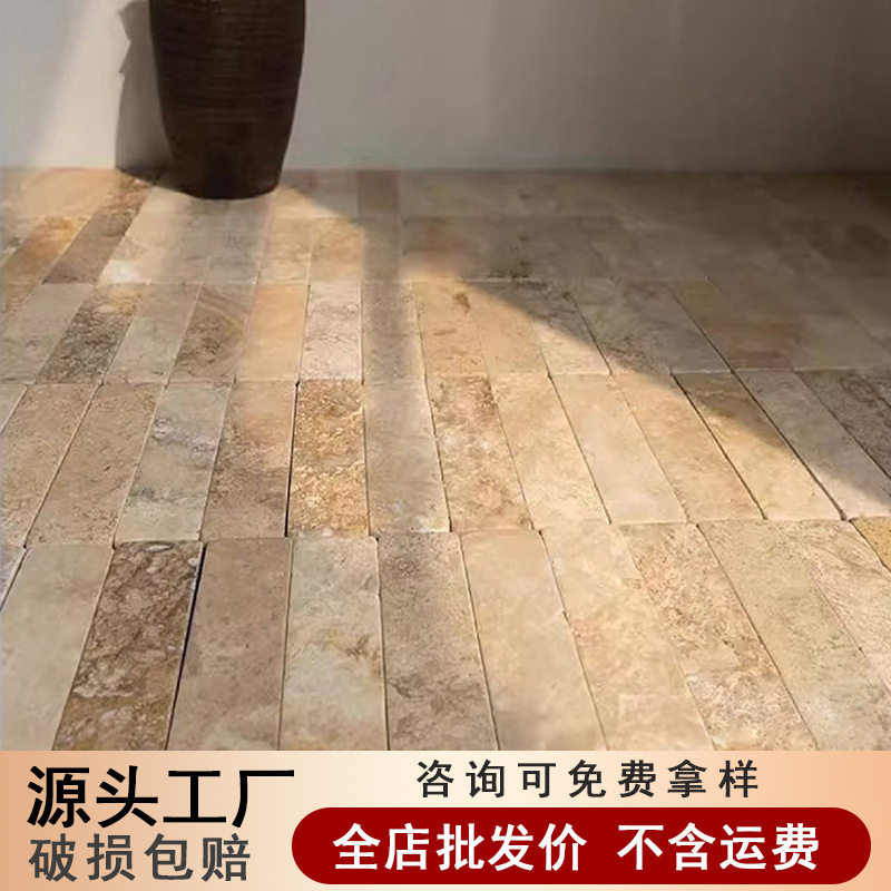 天然混色洞石莱姆石小条砖卫生间浴室背景墙法式复古玄关吧台瓷砖