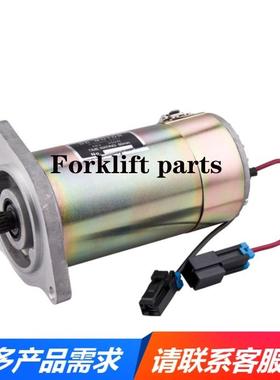 Komatsu小松叉车配件FB10/18EX-8/10/11/EPS转向电机3BA-34-41722