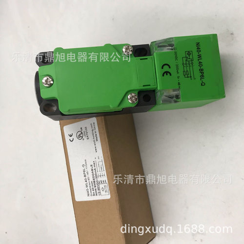 供应实图拍NI40-WL40-BP6L-Q近接开关NI40-WL40-BN6L-Q质保一年