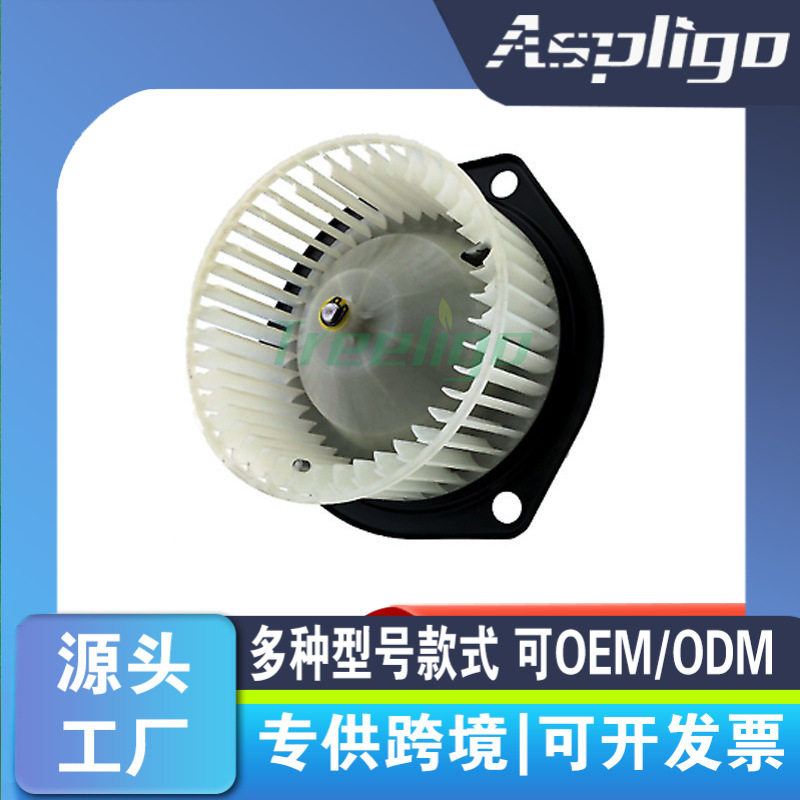 适用于CATERPILLAR挖掘机卡特CAT E330C鼓风机24V 5A 转速3100