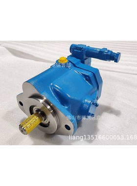 威格士系列国产柱塞泵PVQ20A2RSE1S20C2112液压泵