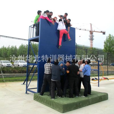 院校特训器械地面拓展器材四米墙同心同行教具训练信任背摔极限