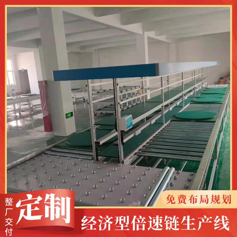 设计智能化经济型压缩机组装线 离心式空气压缩机生产装配线
