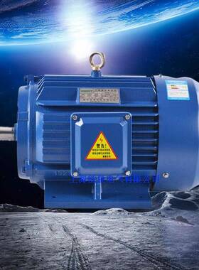 多速三相步电机YD112M异-6大/42.2/2FUY.8KW双速卧式电动机功率