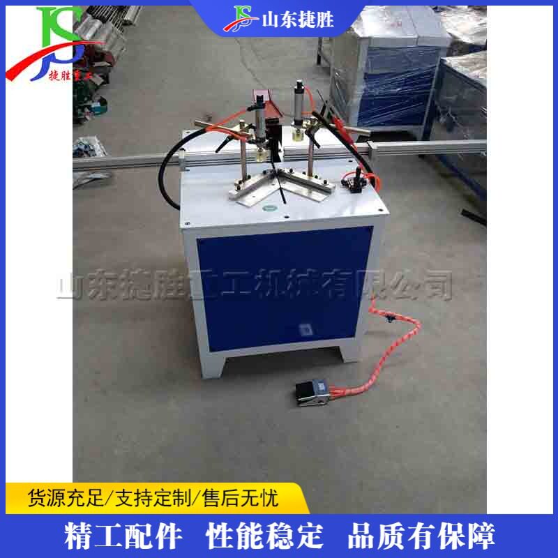 广告牌灯箱金属型材倒角切割机