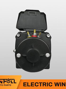 350MP005200越BS4309KGL钢丝绳绞盘汽车绞盘野车1自救电绞盘牵引