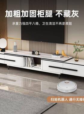 岩板实地木茶几116电视柜合现代简约组小户型边柜伸客缩落柜厅家