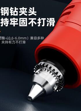 0.-6.5mm大夹头电磨机无极6调双速直开再耐用红色S256NJ-519磨机1