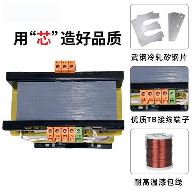 三相光伏储能变压2器3820V转20V00V800VZXX90V转400V干6式自耦变