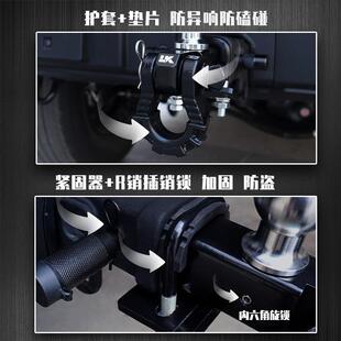 坦克4装00拖车钩改房车专用顶胎器铝合金氓实心头拖车卸ZLG扣流球