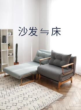 兮折叠沙发床两用书房功能沙发客小户型厅实木贝B155-2简易多单人