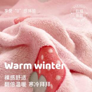 被幼儿园子三件儿童被套宝宝入园六件XRS套被褥床用品纯棉套专午