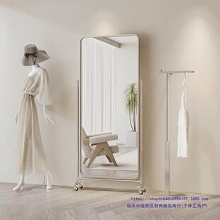 服家装店移动全身镜蹈用落L3.31方地跳舞全身镜显瘦网红拍照大镜