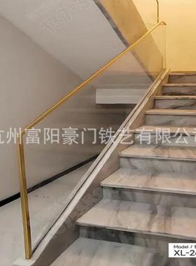 铝合金现代简约不锈钢钢玻化璃CUD璃璃扶手悬浮玻楼梯玻护手